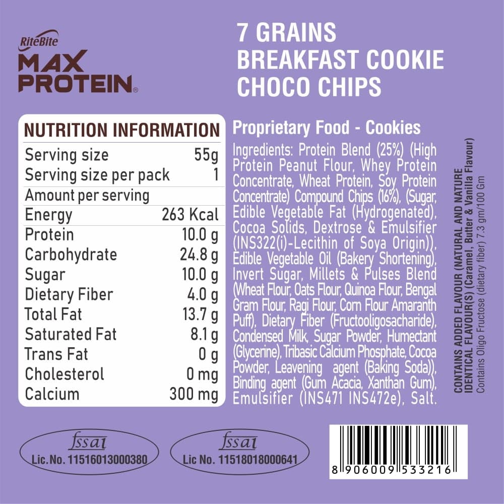RiteBite Max Protein Choco Chips Cookies, 660 g - image 6