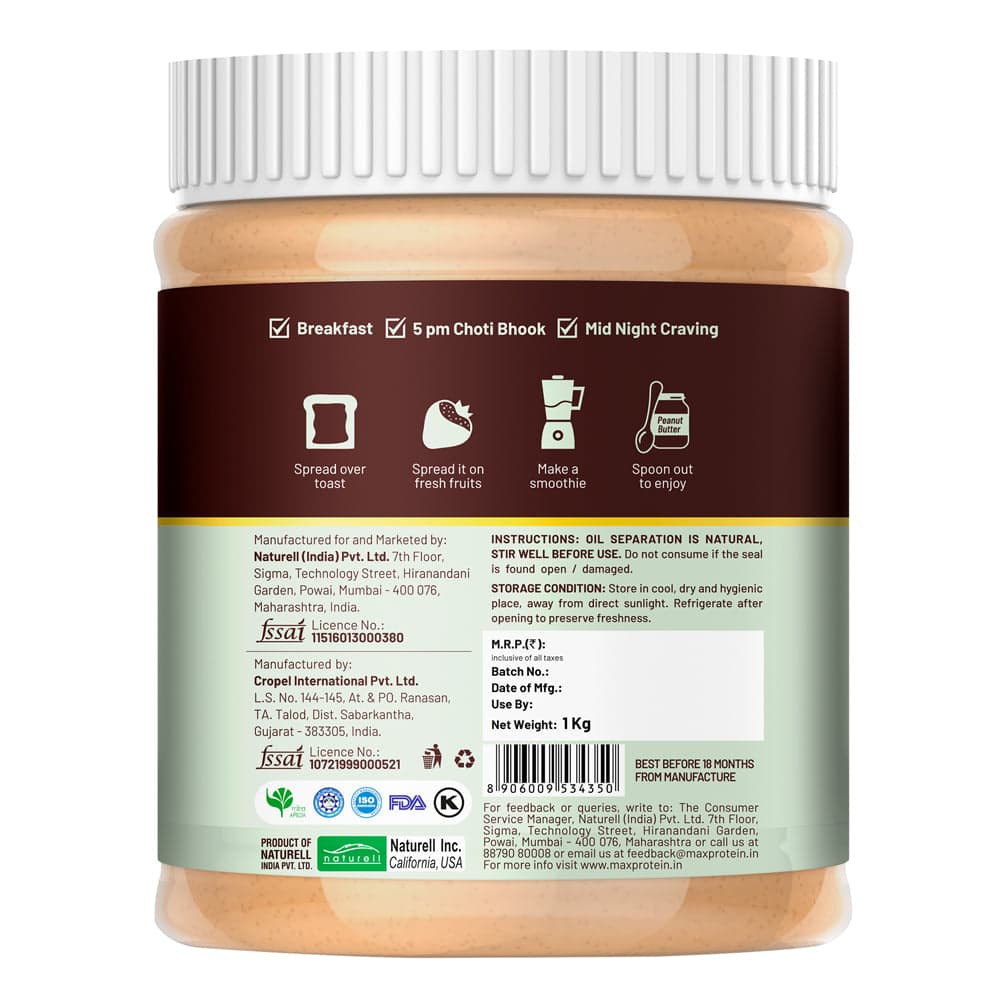 RiteBite Max Protein Peanut Butter Spread Classic Creamy 340 g (Pack of 1) - image 6