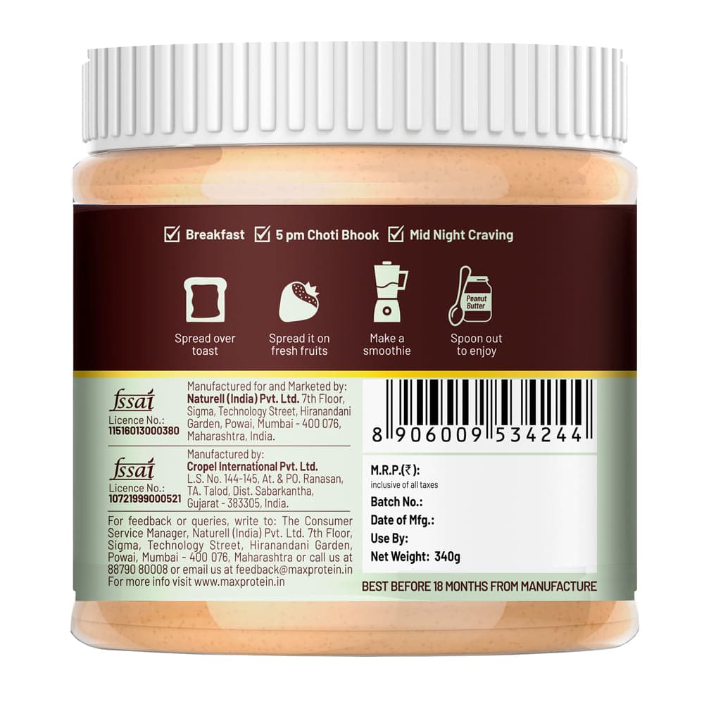 RiteBite Max Protein Peanut Butter Spread Classic Creamy 340 g (Pack of 1) - image 5