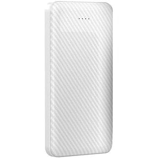 TecSox 10000 mAh Power Bank (white, Lithium Polymer) - Power Bank | Buy online on ZillyBuy