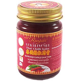 Rasyan Isme Thai Chilli Balm 50g Arthritis Back Pain Fever Headache Migrain - Fragrance | Buy online on ZillyBuy