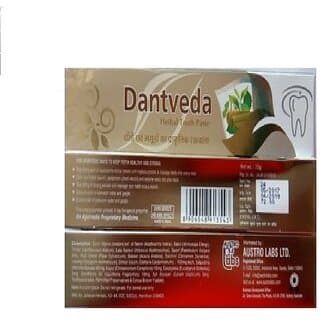Dantveda Herbal Tooth Paste Pack-4 - Oral Care | Buy online on ZillyBuy