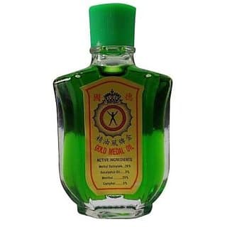 Gold Medal Medicated Oil # Imported Premium Liquid - Skin Care - Oils and Serums | Buy online on ZillyBuy