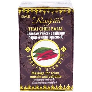 ISME RASYAN THAI HERBAL BALM COLLECTION (THAI RED CHILLI BALM 50g) - Bath Soaps and Gels | Buy online on ZillyBuy