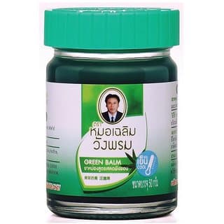Wangphrom Thai Herbal Green Balm for Massage and Pain Relief 50g - Bath Soaps and Gels | Buy online on ZillyBuy