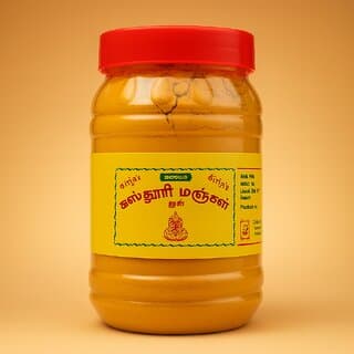 Girija's 100 Pure Wild Amba Haldi Kasturi Turmeric Manjal Powder for Face and Skin Care 500gm Pack - Skin Care - Face Cleansers | Buy online on ZillyBuy