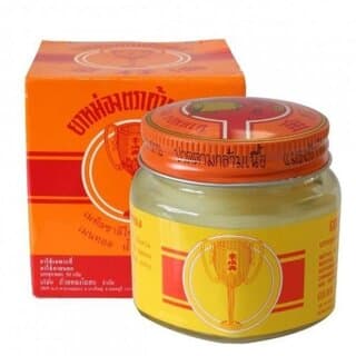 Movitronix Golden Cup Balm Thailand Herb- Thailand Product - Pack of 1 (22 Gram) - Skin Care - Oils and Serums | Buy online on ZillyBuy