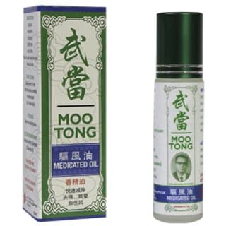 Movitronix Mootong Medicated Oil 10ml Pack Of 1 Singapore Product - Skin Care - Oils and Serums | Buy online on ZillyBuy