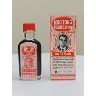Movitronix 60ml Moo tong embrocation oil pack of 1 Singapore Product - Skin Care - Oils and Serums | Buy online on ZillyBuy