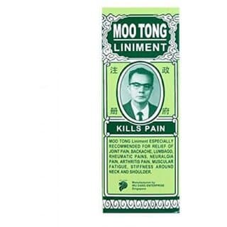 Movitronix 60ml Moo tong Liniment oil pack of 1 Singapore Product - Skin Care - Oils and Serums | Buy online on ZillyBuy