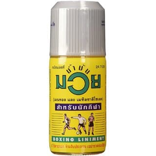 Movitronix Namman Muay Thai Boxing Liniment 120ml Pack of 1 Thailand Product - Skin Care - Oils and Serums | Buy online on ZillyBuy
