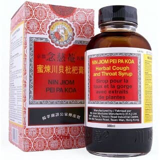 Movitronix NIN JIOM PEI PA KOA 300ML, NATURAL HERBAL SYRUP, Soothing Throat hongkong product pack of 1 - Skin Care - Oils and Serums | Buy online on ZillyBuy