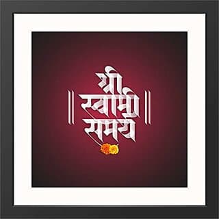 everyday essentials online india