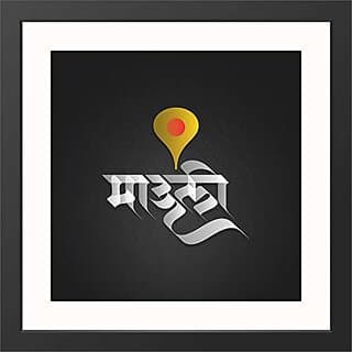 everyday essentials online india