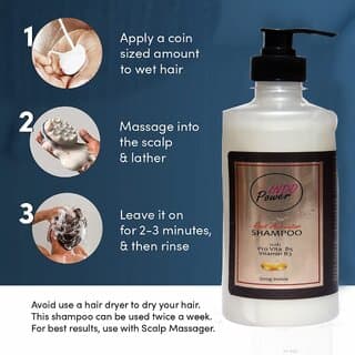 Indopower Af16 -root Activator Shampoo 500g. - Shampoos and Conditioners | Buy online on ZillyBuy