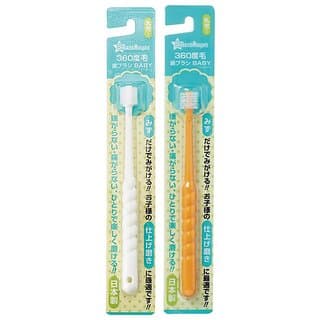 Smart Angel Japan, 360 Degree Kids Toothbrush- For Boy Or Girl Children's Dental Care White and Orange Color, Pack of 2 - Oral Care | Buy online on ZillyBuy