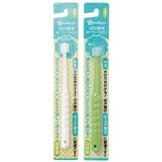 Smart Angel Japan, 360 Degree Kids Toothbrush- For Boy Or Girl Children's Dental Care, White and Green Color, Pack of 2 - Oral Care | Buy online on ZillyBuy