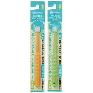 Smart Angel Japan, 360 Degree Kids Toothbrush- For Boy Or Girl Children's Dental Care, Orange and Green Color, Pack of 2 - Oral Care | Buy online on ZillyBuy