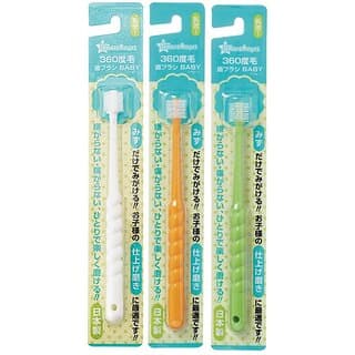Smart Angel Japan, 360 Degree Kids Toothbrush Children's Dental Care, White, Orange and Green Color, Pack of 3 - Oral Care | Buy online on ZillyBuy