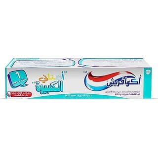 Aquafresh Big Teeth Toothpaste For Kids 6+ Years, 50ml - Oral Care | Buy online on ZillyBuy
