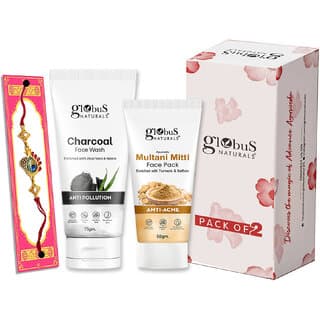 Globus Naturals Rakhi Special Combo- Charcoal Face wash 75gm & Multani Face Pack 50gm Set of 2 - Skin Care - Face Cleansers | Buy online on ZillyBuy