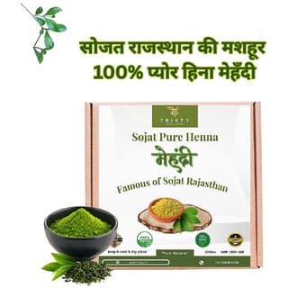 Trixty Sojat Henna Mehendi Powder 100 Organic Lawsonia Inermis 100gm - Hair Oils, Care, and Styling | Buy online on ZillyBuy