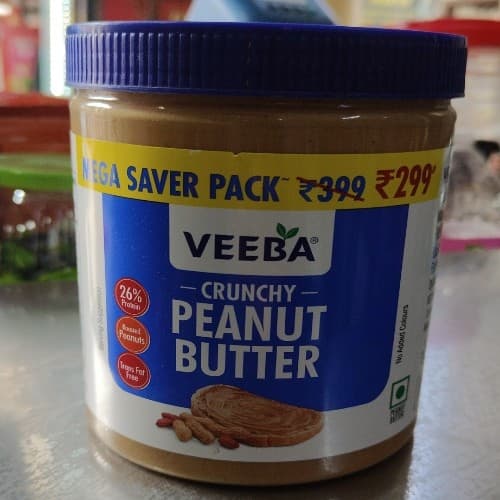 Peanut Butter - Bath Soaps and Gels | Buy online on ZillyBuy