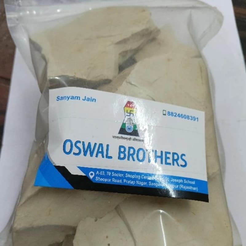 Multani Mitti Stone - 1 kilogram - Uncategorized | Buy online on ZillyBuy