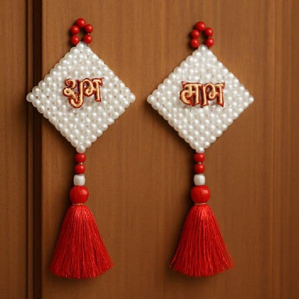 Shubh Labh Hanging - Home Decor | Buy online on ZillyBuy