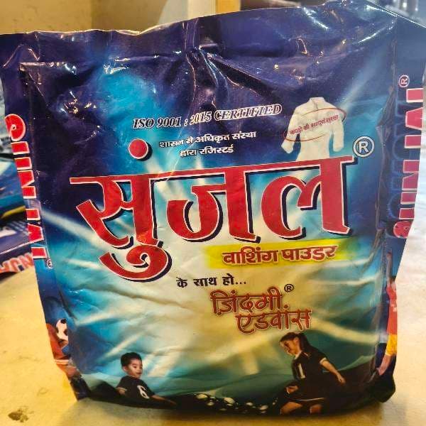 Nirma powder - Uncategorized | Buy online on ZillyBuy