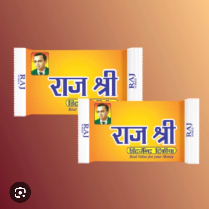 Raj Shree - Uncategorized | Buy online on ZillyBuy