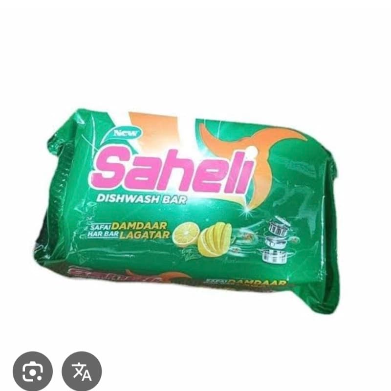Saheli - Uncategorized | Buy online on ZillyBuy