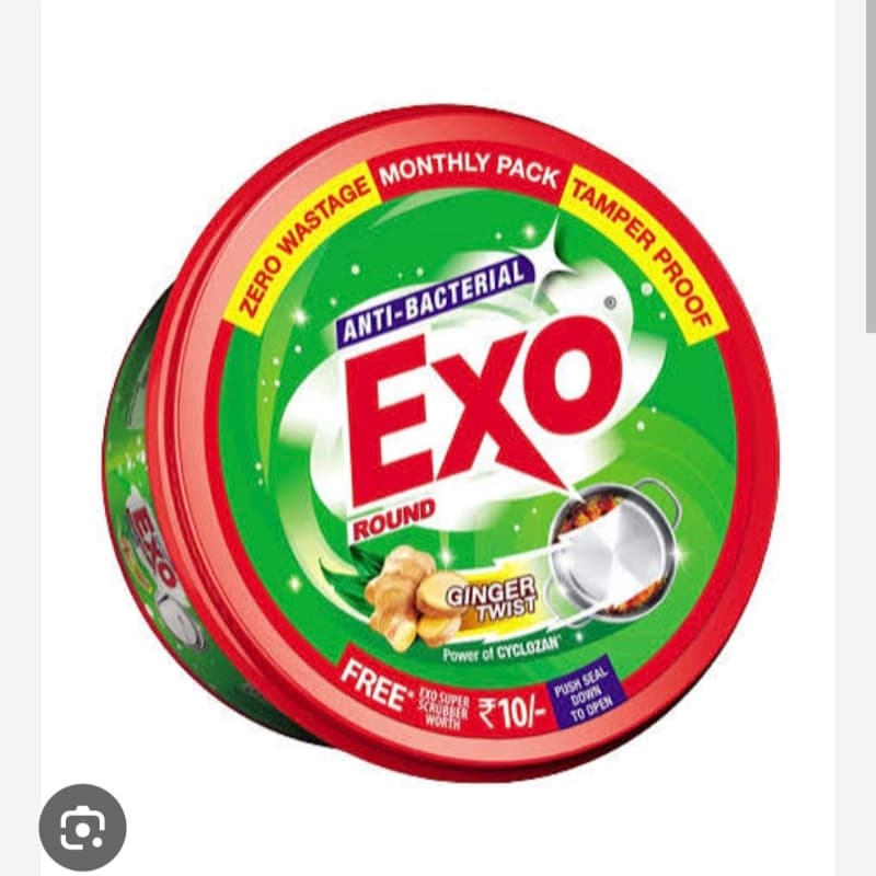 Exo Round - Uncategorized | Buy online on ZillyBuy