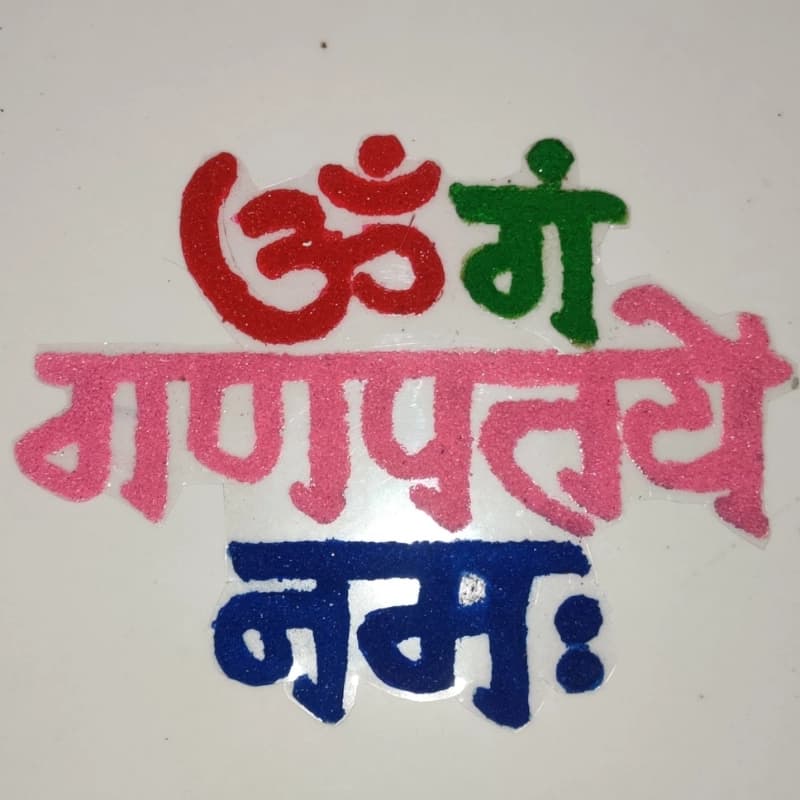 Ready rangoli - Home Decor | Buy online on ZillyBuy