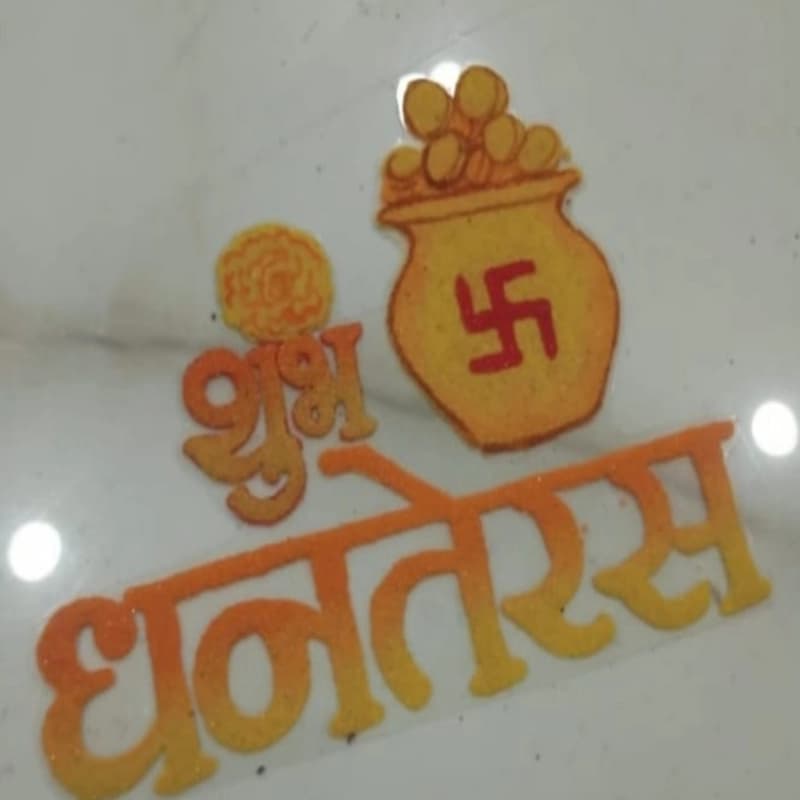 Ready rangoli - Home Decor | Buy online on ZillyBuy