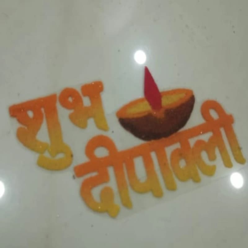 Ready rangoli - Home Decor | Buy online on ZillyBuy