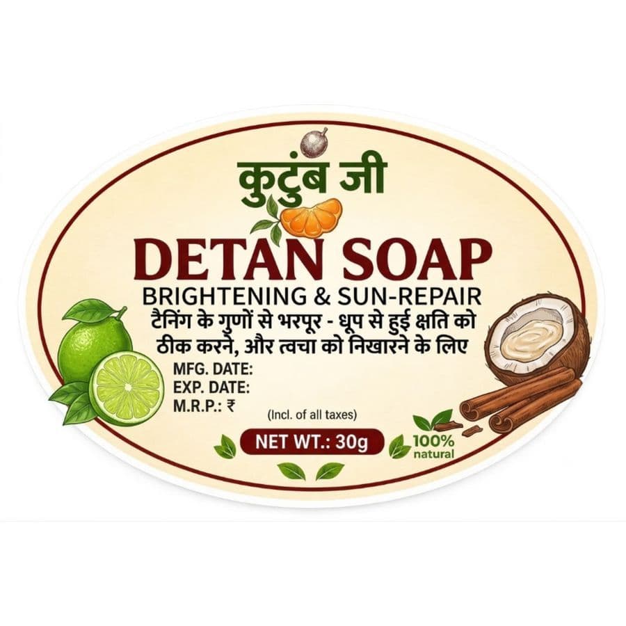 De-tan Soap - Bath Soaps and Gels | Buy online on ZillyBuy