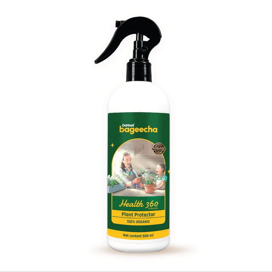 Health 360 - Garden & Outdoor | Buy online on ZillyBuy