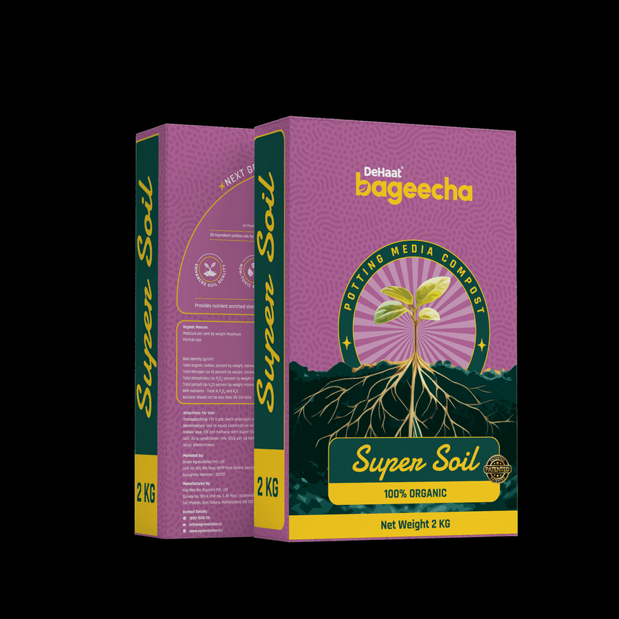 Super Soil - Garden & Outdoor | Buy online on ZillyBuy
