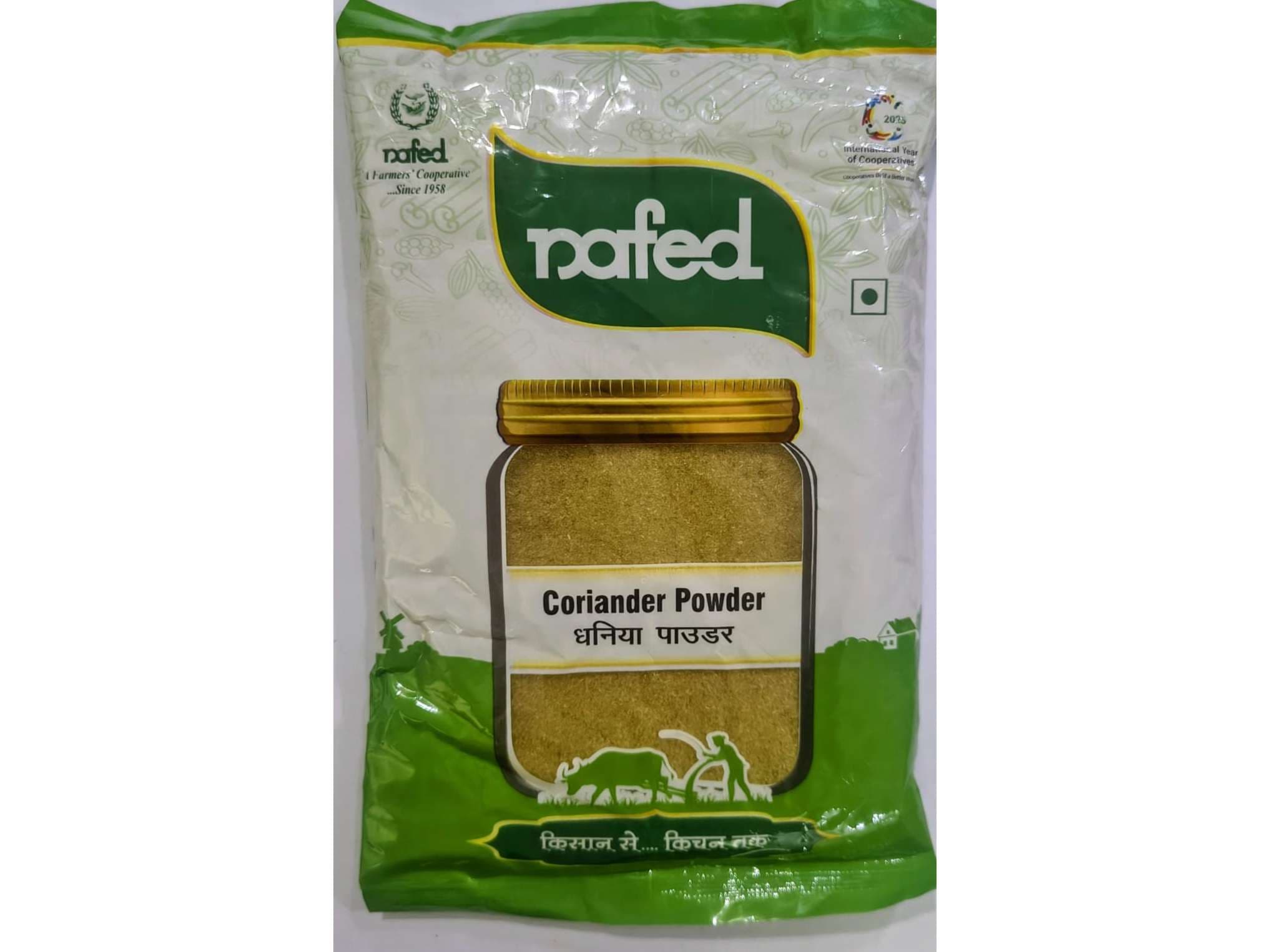 NAFED Coriander Powder - 200 Gram