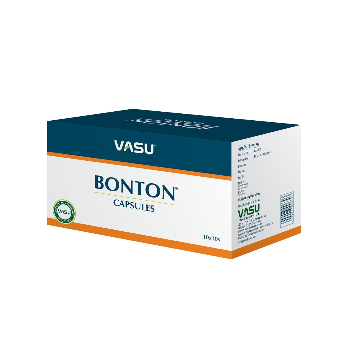bonton capsule x
