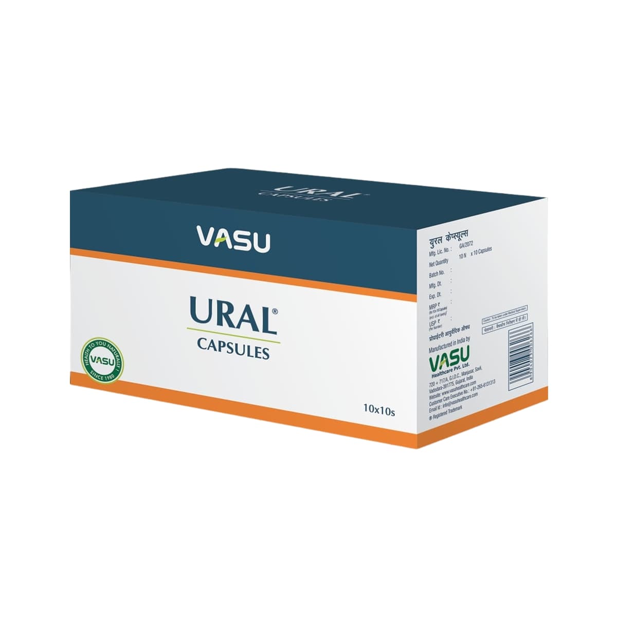 Ural Capsule - Ayurvedic | Buy online on ZillyBuy