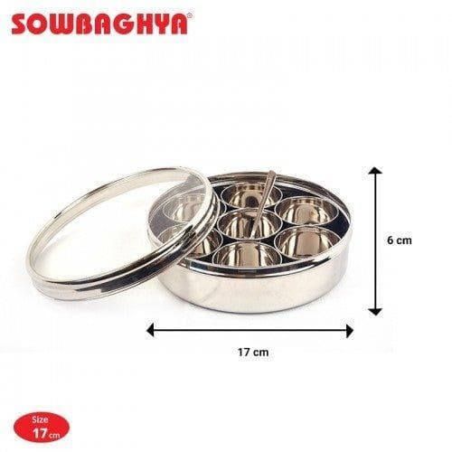 Masala Spice Box 17 cm - Kitchen Storage and Containers | Buy online on ZillyBuy