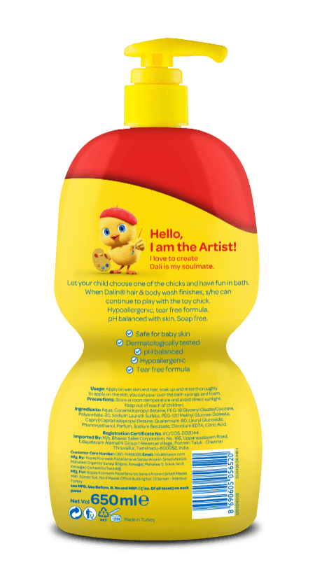 Brand seal