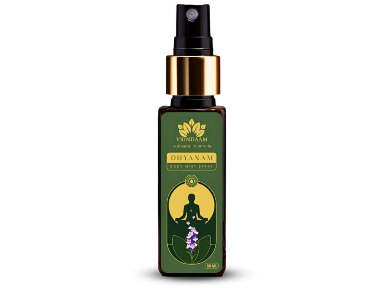 Brand seal