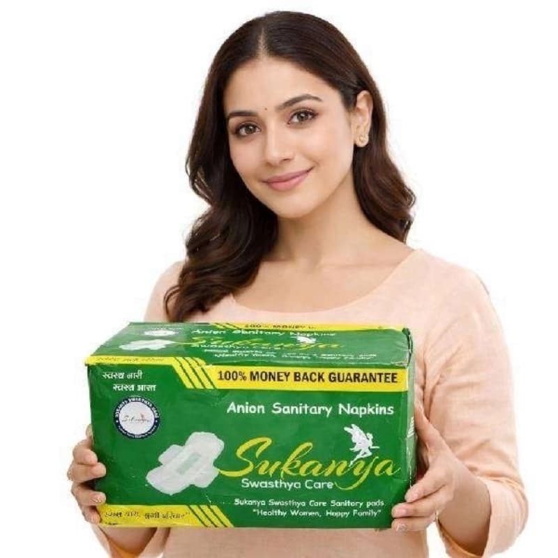 Swasthya Care Pads - Health and Safety | Buy online on ZillyBuy
