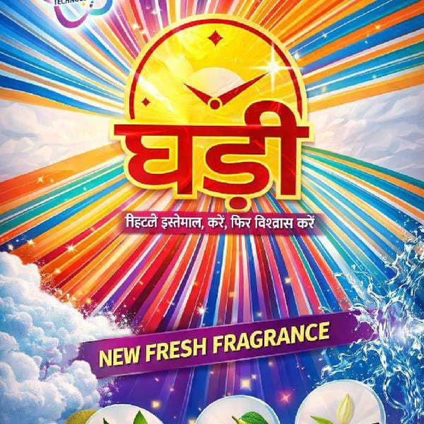 GHADI - Uncategorized | Buy online on ZillyBuy