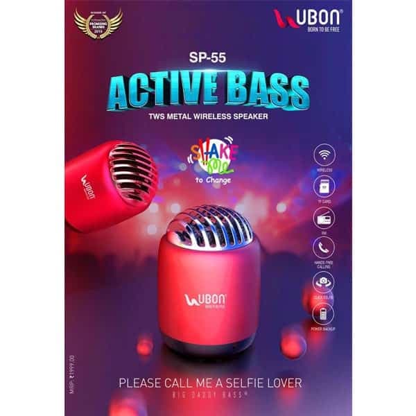 speaker online india