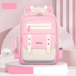 Modern Colorblock School Backpacks – Sleek & Stylish for Kids