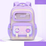 Cute Kids' School Backpack – Lightweight & Spacious